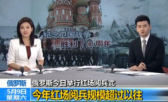 ���_˹�����e�мt��醱�ʽ��Ҏģ���^����