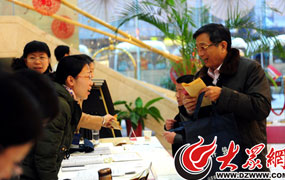 ʡ���f(xi��)ί�T���Ո� ��һվʽ������1������