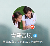 QQ�؈D20150818144536.jpg