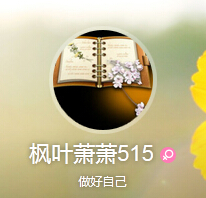 QQ�؈D20150818143927.jpg