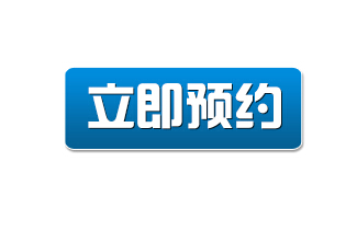 QQ�؈D20160314213323.jpg