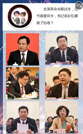 QQ�؈D20160311110156.jpg