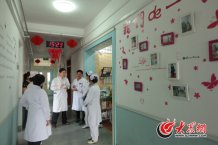 conew_�鷿�Y���󣬸ߴ󴨁��������oʿվ���c�t�o�ˆT�M�ИI�ս������Mһ���˽�סԺ�������ճ���r��.jpg