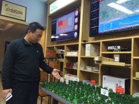 1���P᪲��翂��(j��ng)�����q��󱊾W(w��ng)ӛ�߽�B�������(zh��n)���y(t��ng)��I(y��)������ֲ�뻥(li��n)�W(w��ng)����(li��n)�W(w��ng)���^�̡�.jpg