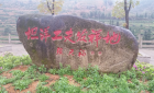QQ�DƬ20160324002731.png