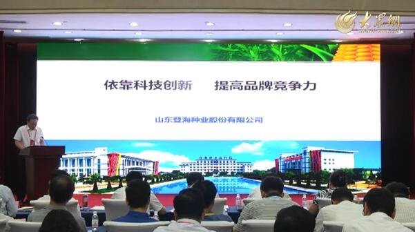 QQ�؈D20160620153234.jpg