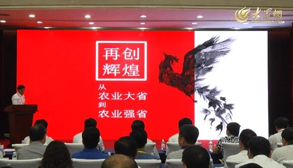 QQ�؈D20160620153636.jpg