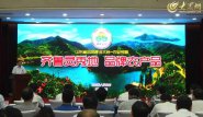 QQ�؈D20160620154916.jpg