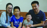 QQ�؈D20180729105329.png