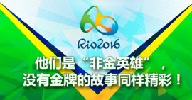 QQ�؈D20160819163318.jpg