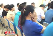 QQ�؈D20160811113342.jpg