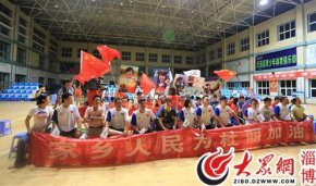 QQ�؈D20160812143753.jpg