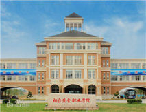 ���_(t��i)�S���I(y��)�W(xu��)Ժ.jpg