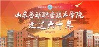 QQ�DƬ20160607140437_����.jpg