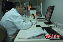conew_�oՓʲô�ӵĲ������M�\����ʷ���ƶ���һҕͬ�����M���\����ӛ�� ���L�� �R���K �z.jpg