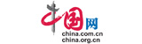 �Ї��W-LOGO160-50.jpg