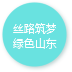 �z·���� �Gɫɽ�|