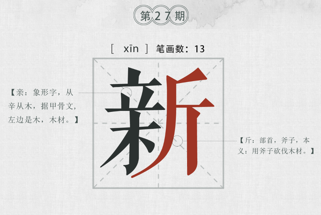 QQ�؈D20171113165227.png