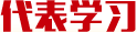 ����W��