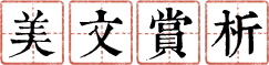 �����p��