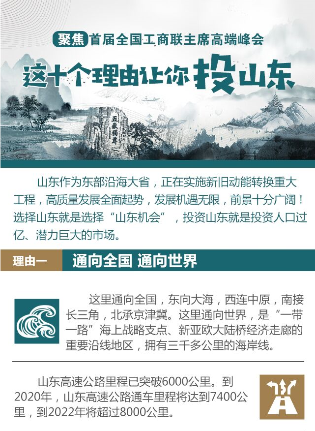 QQ�؈D20181109162430.png