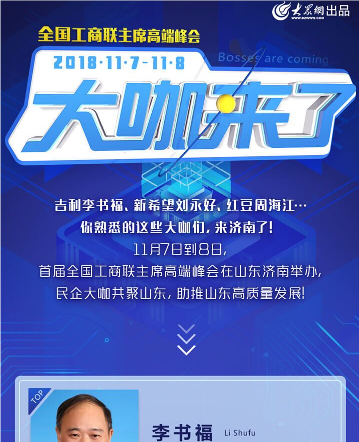 QQ�؈D20181109162738.png