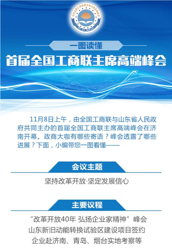 QQ�؈D20181109162840.png