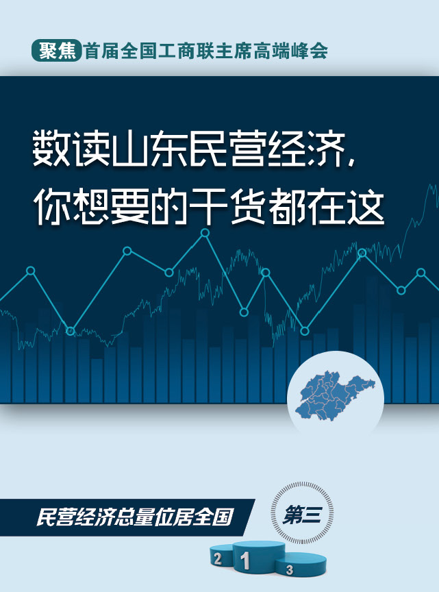 QQ�؈D20181109201348.png