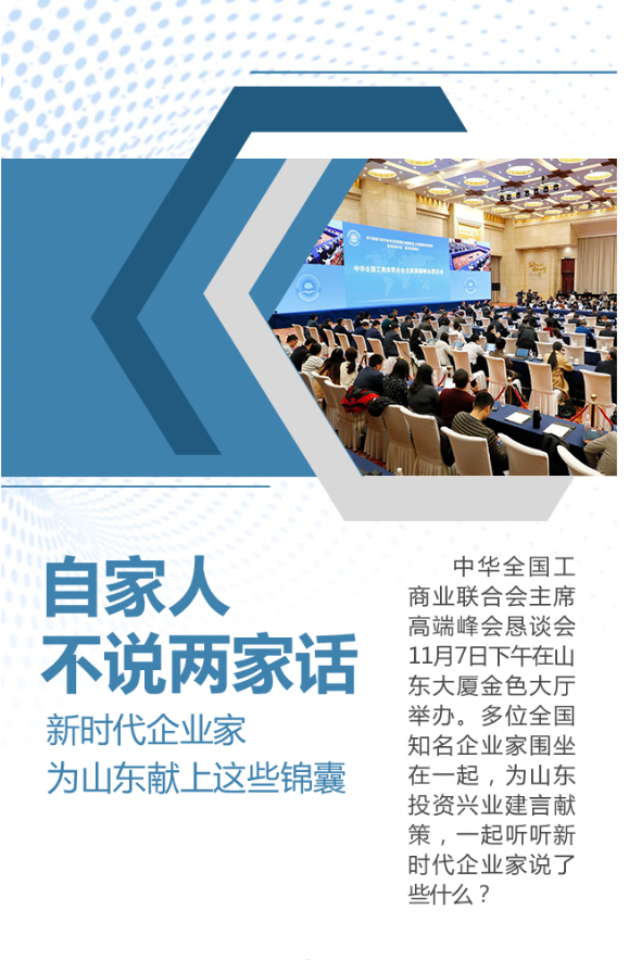 QQ�؈D20181109201518.png