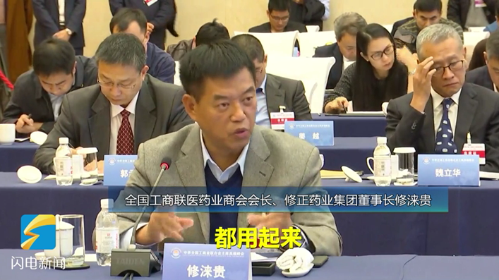 QQ�؈D20181108170046.png