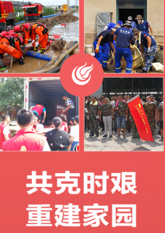 QQ�؈D20180831182022.png