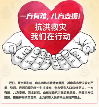 QQ�؈D20180831183037.png