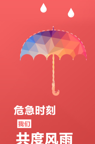 QQ�؈D20180831184423.png