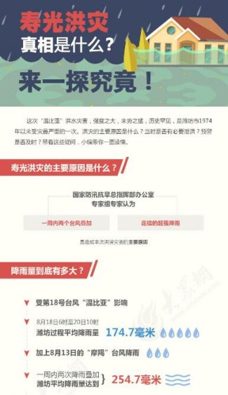 QQ�؈D20180831223406.jpg