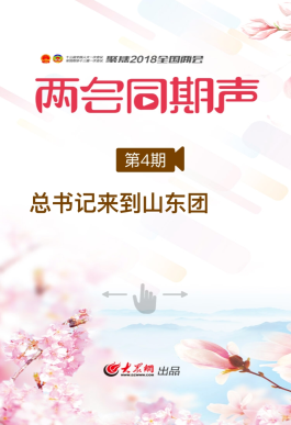 4 (2).png