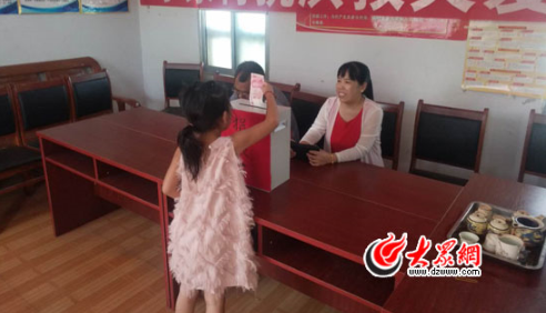 QQ�؈D20180827165409.png