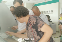 QQ�؈D20180830164458.png