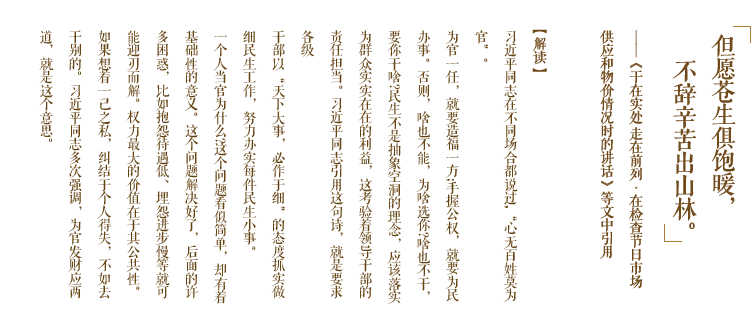 ly5-show.png