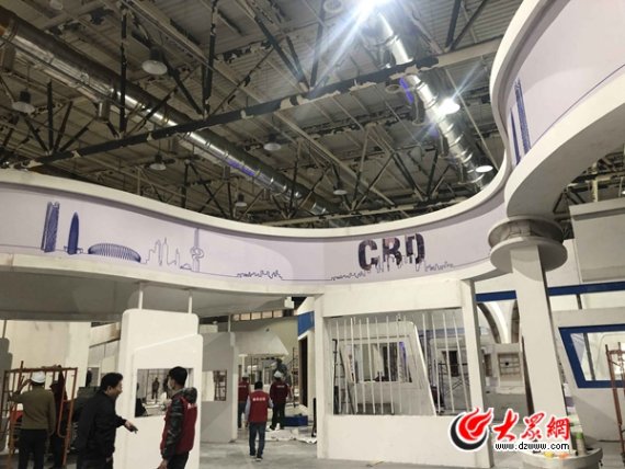 11��21�գ�������ɽ�|�𲩕������ھo����С�.jpg