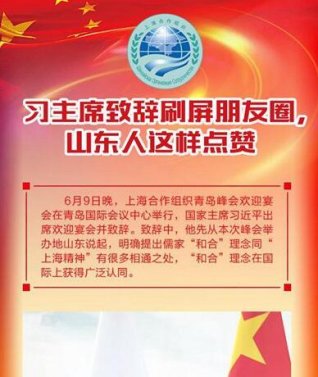 QQ�؈D20180611080746.jpg