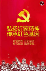 ��P(y��ng)���ɾ�����мtɫ����.jpg