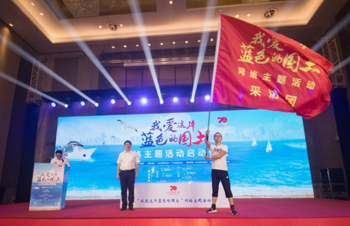 QQ�؈D20190717153915.png