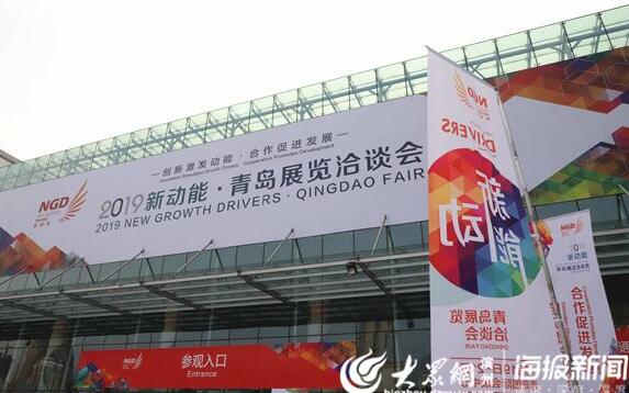 QQ�؈D20191021074605.jpg
