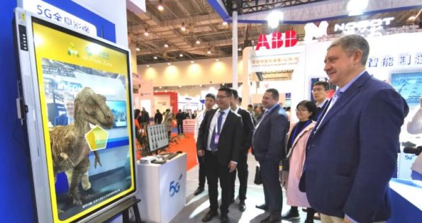 QQ�؈D20191019151303.jpg