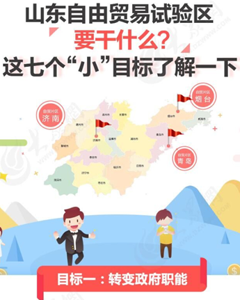 QQ�؈D20190902101729.png