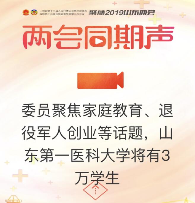 TIM�؈D20190217215600.jpg