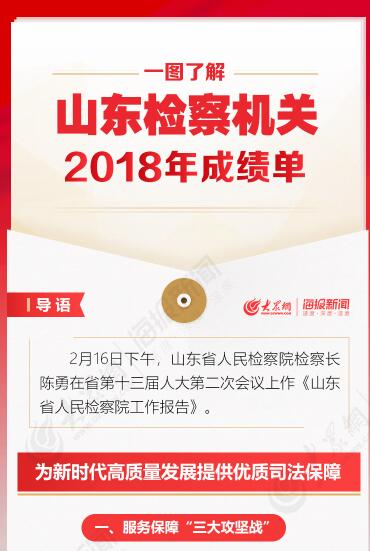 TIM�؈D20190217194717.jpg