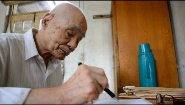 ����Ԯ���ϑ�(zh��n)ʿ�֌��ؑ�� Ҫ׌���֪���tɫ��ɽ��֮����