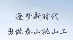 QQ�؈D20190926201707.png