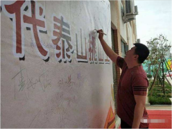 QQ�؈D20190926174746.png